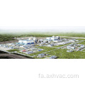 نیروگاه هسته ای پروژه HVAC